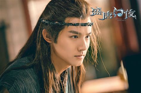 Oriental Odyssey : r/CDrama .